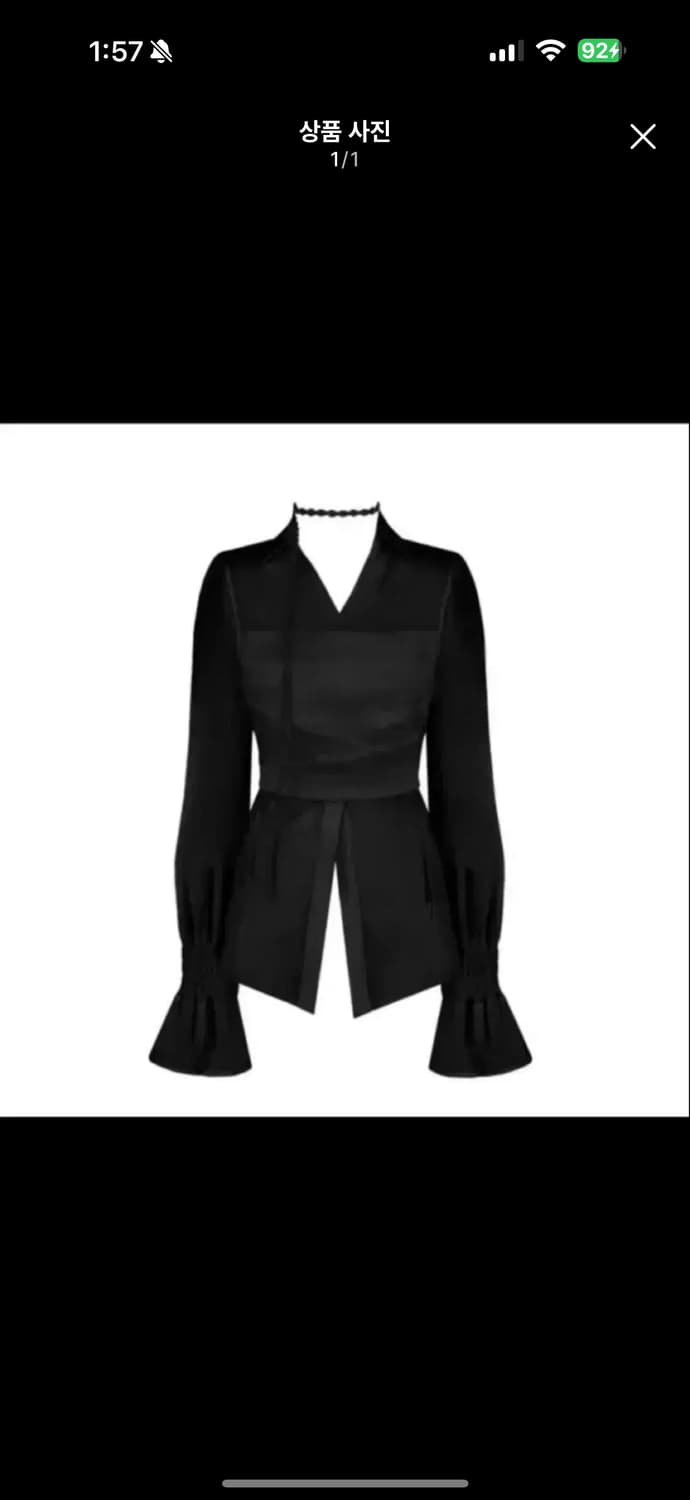 클리시어 윤비누 소프 솝 블라우스 세트 상품이미지1