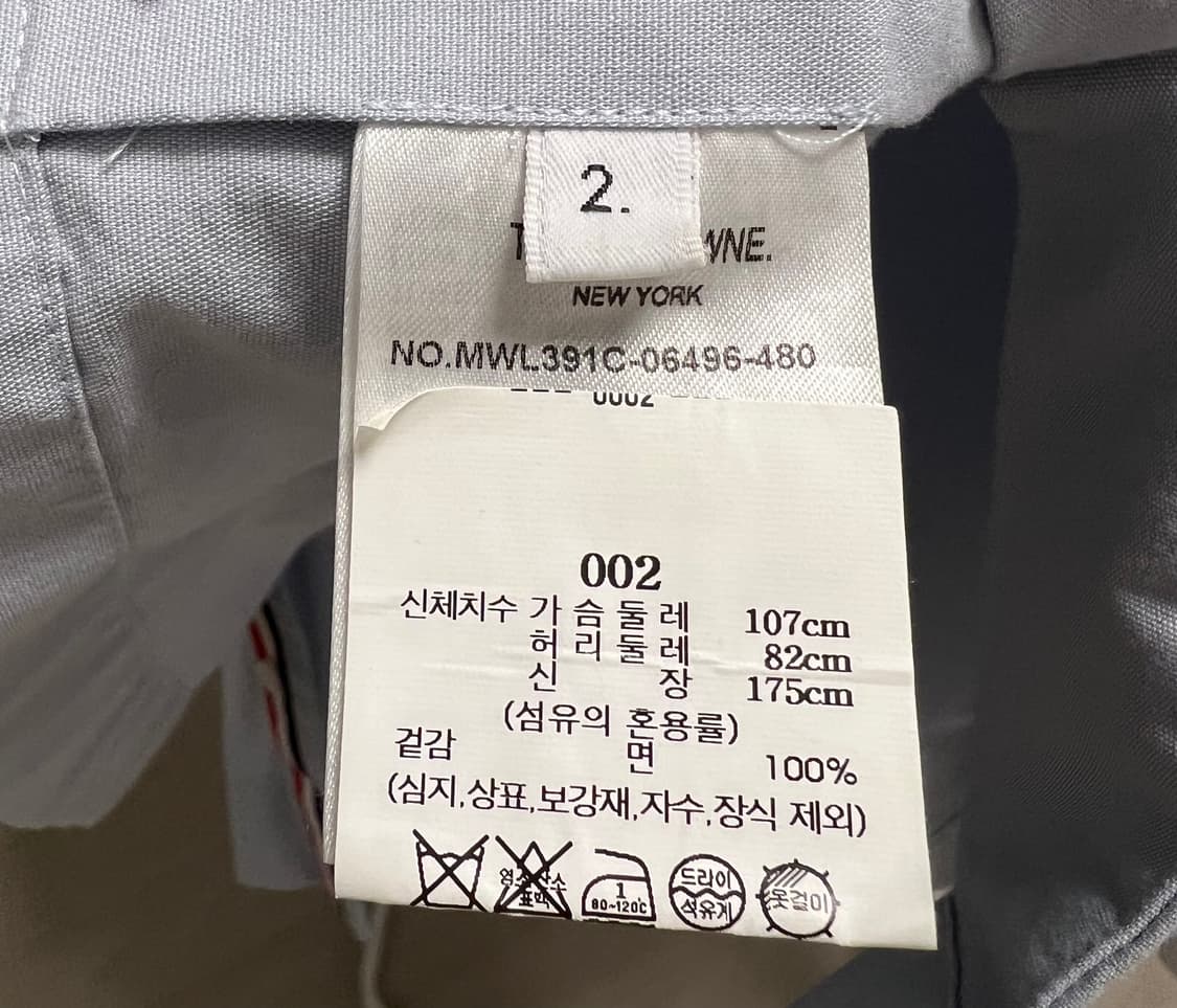 톰브라운 셔츠 상품이미지4