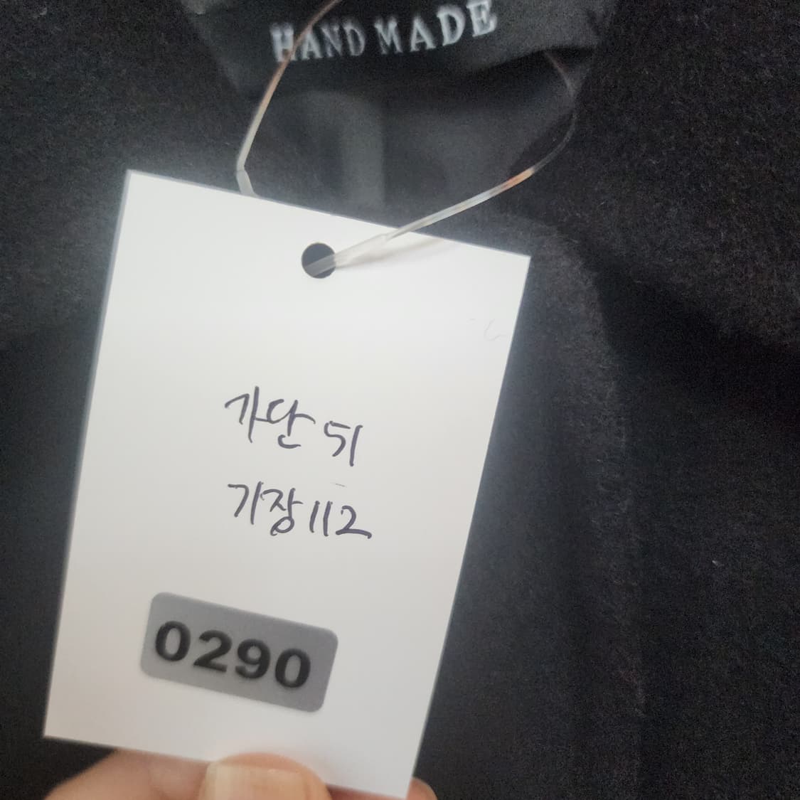 SOUP 핸드메이드 롱 코트 블랙 상품이미지9