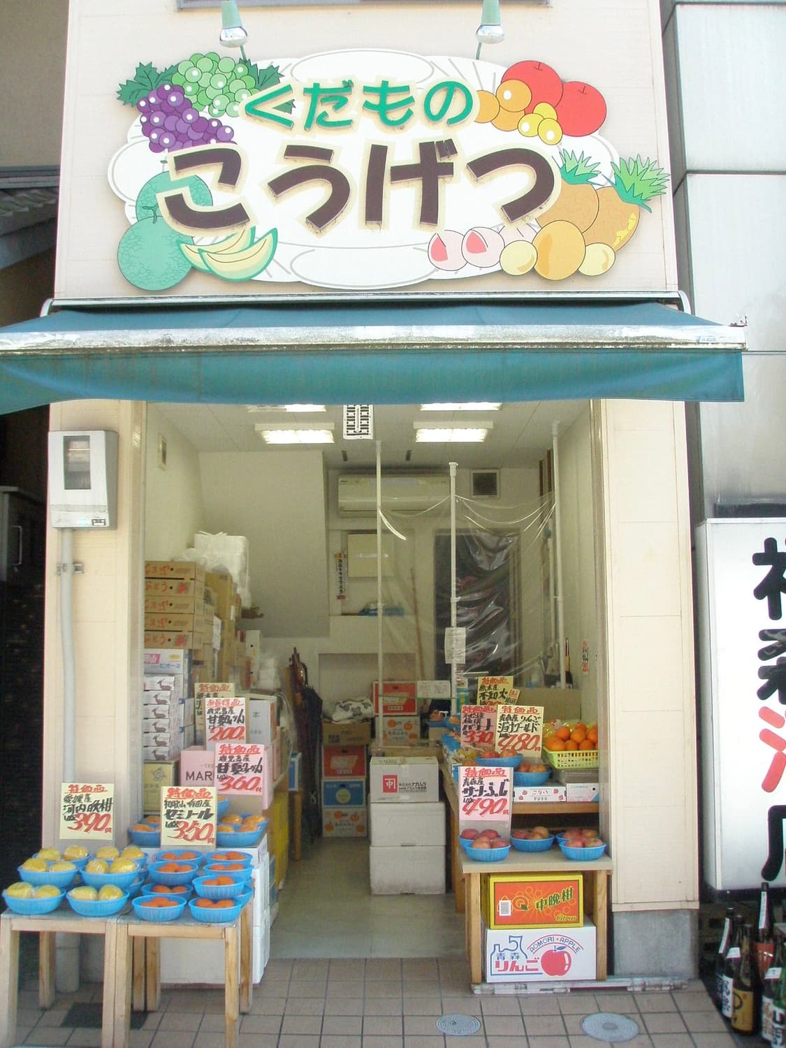 올림푸스 뮤 730 m730 상품이미지6