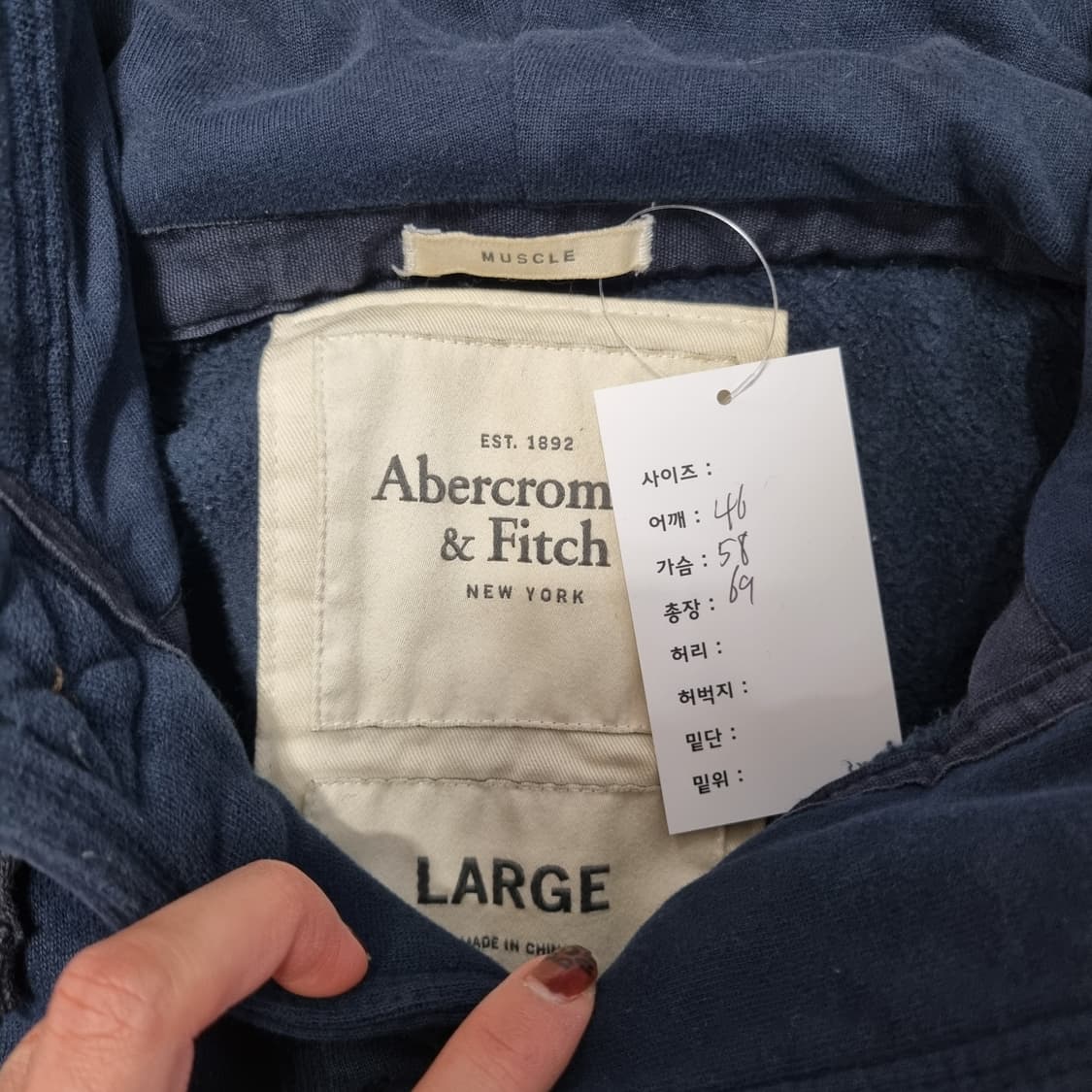 아베크롬비 후드 집 상품이미지6