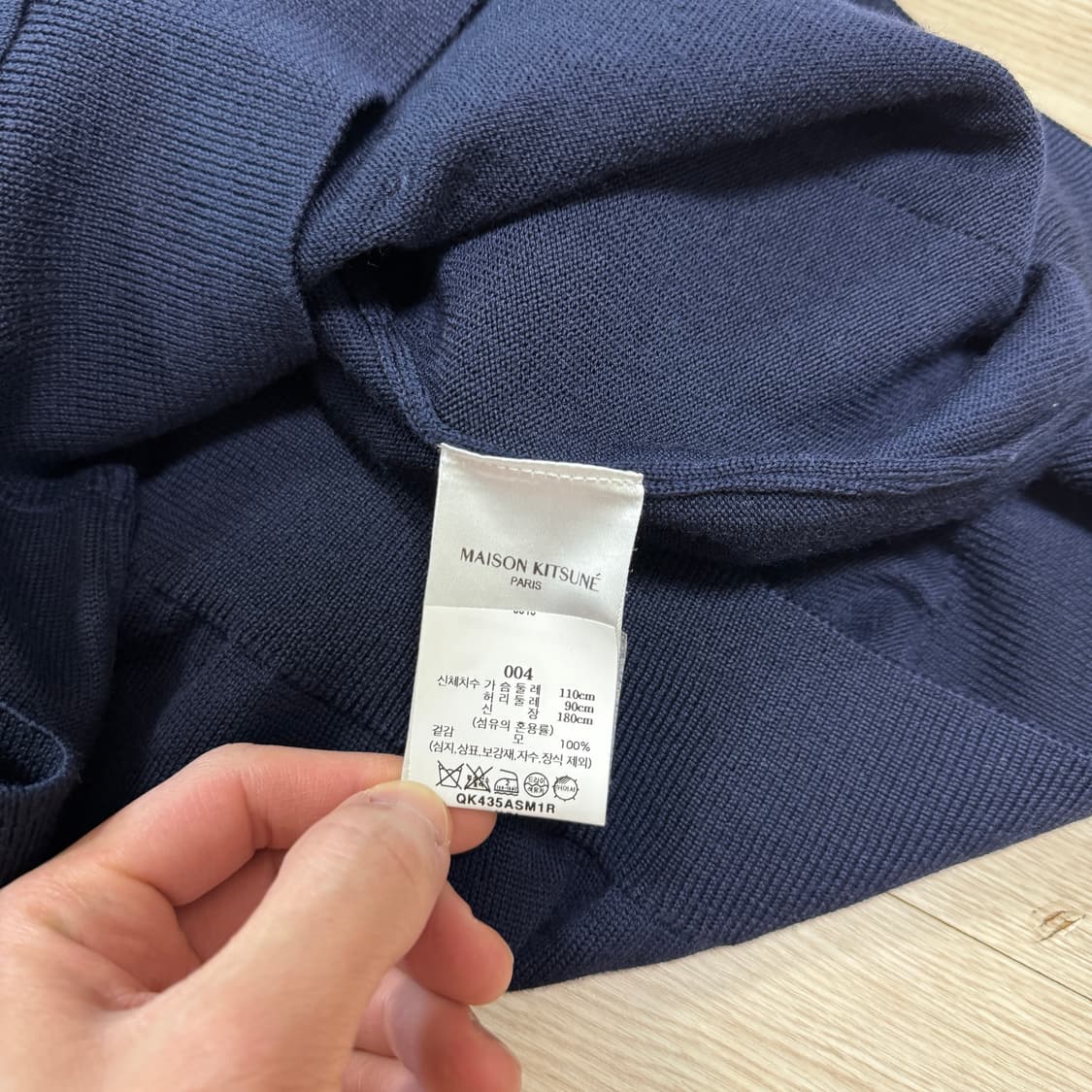 메종키츠네 더블폭스 네이비 가디건(XL) 상품이미지4