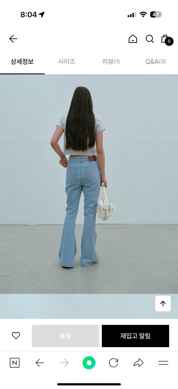 에토스 ethos 쿠로키 부츠컷 데님 상품이미지5