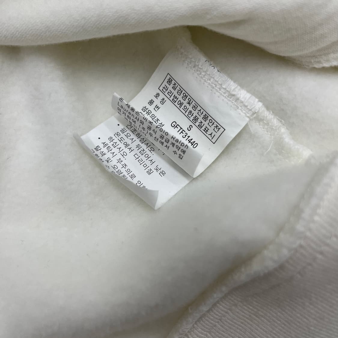 폴로 랄프로렌 글리터 빅포니 화이트 투웨이 집업 S 상품이미지5