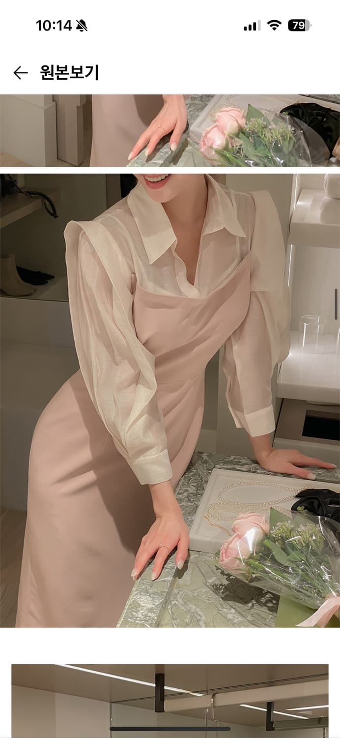 달리호텔 로에드 배색 셔츠 콤비 H라인 미디 원피스(하객룩) 상품이미지4