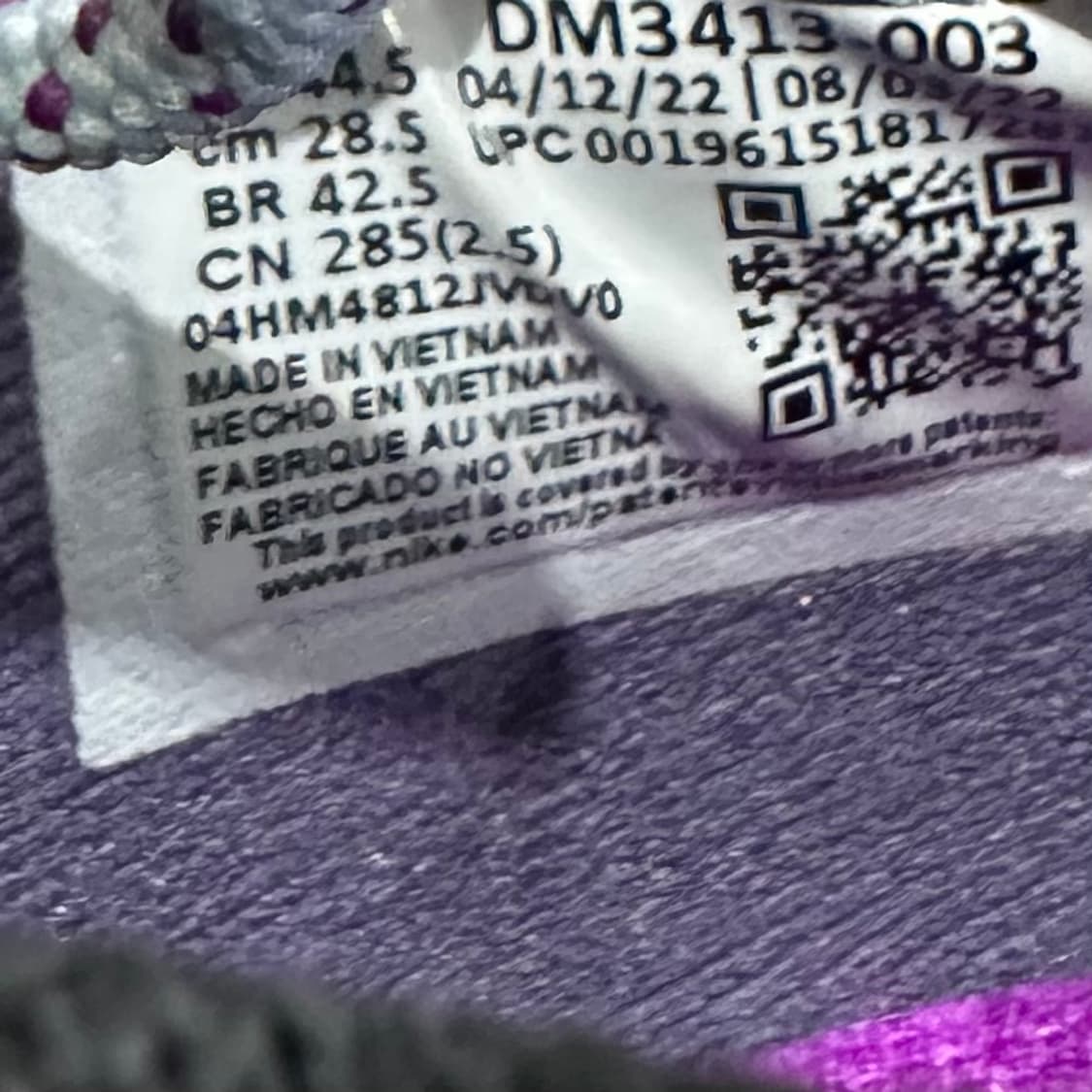 285) 나이키 런닝화 남성 남자 운동화 줌 페가수스 터보 넥스트 네이처 상품이미지9