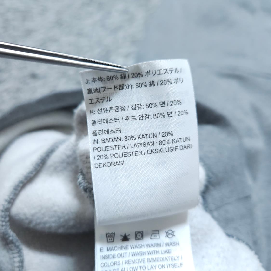 나이키) L 남자 오버핏 기모 후드티셔츠 / 왕눈이샵 상품이미지10