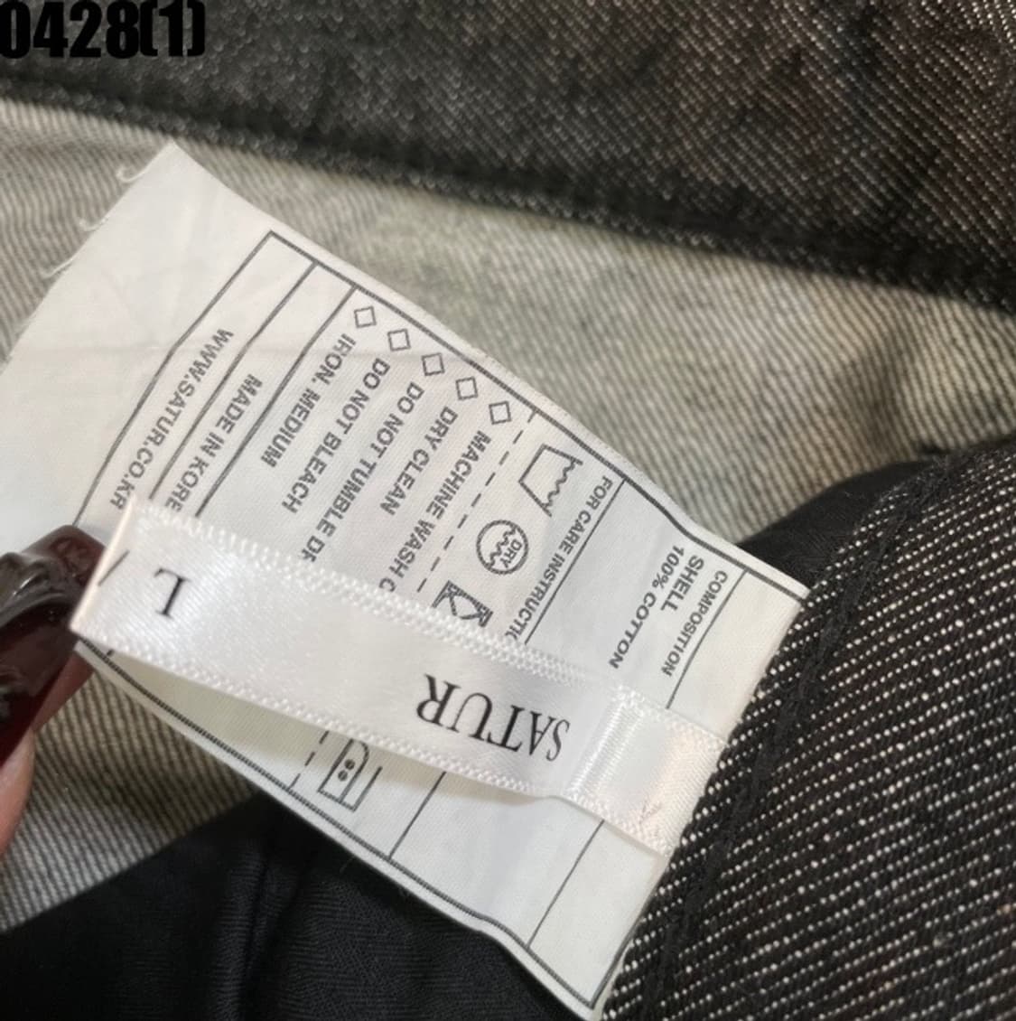 Satur 팬츠 32 상품이미지4