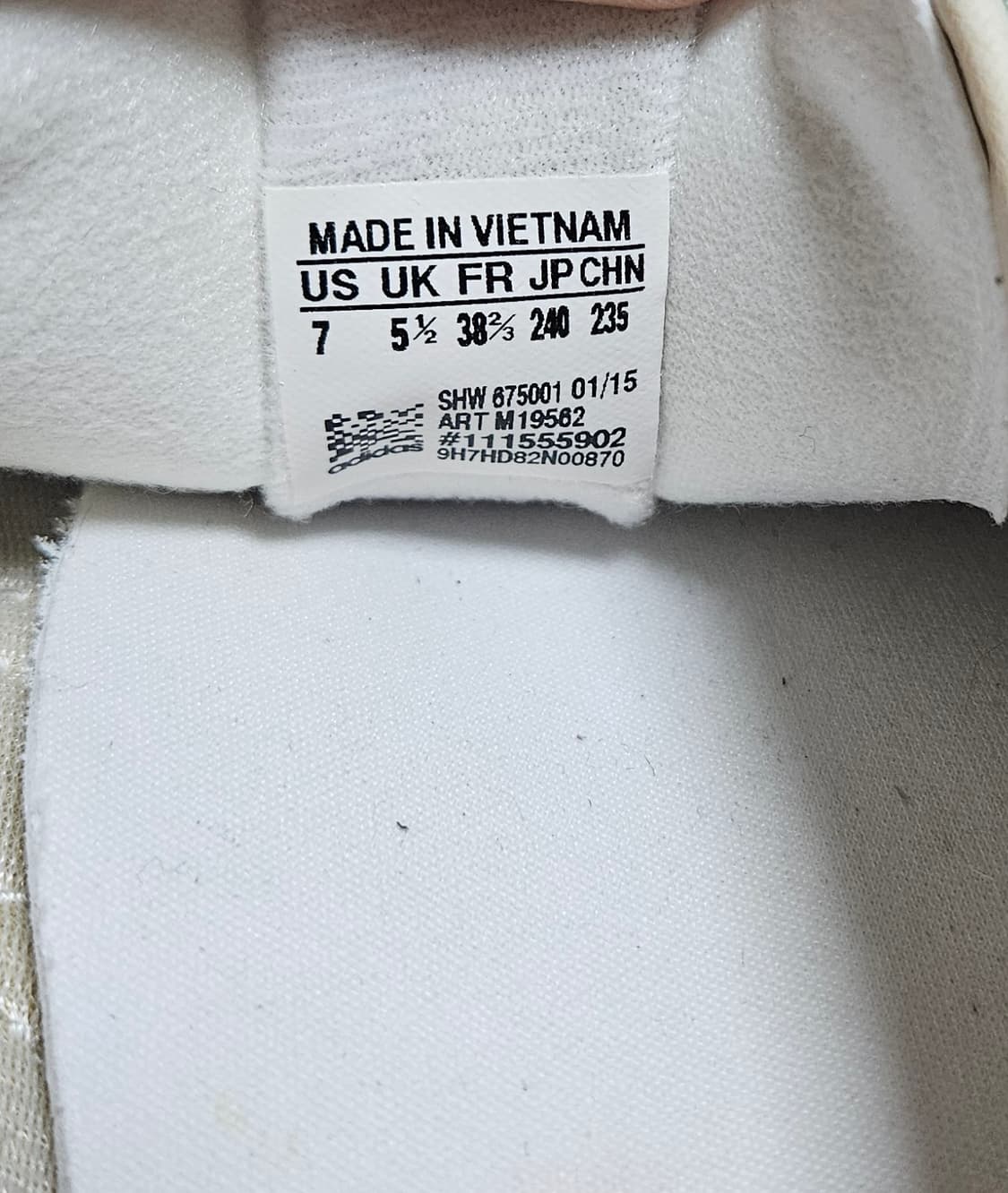 아디다스 플로럴패턴 가젤 240mm 상품이미지5