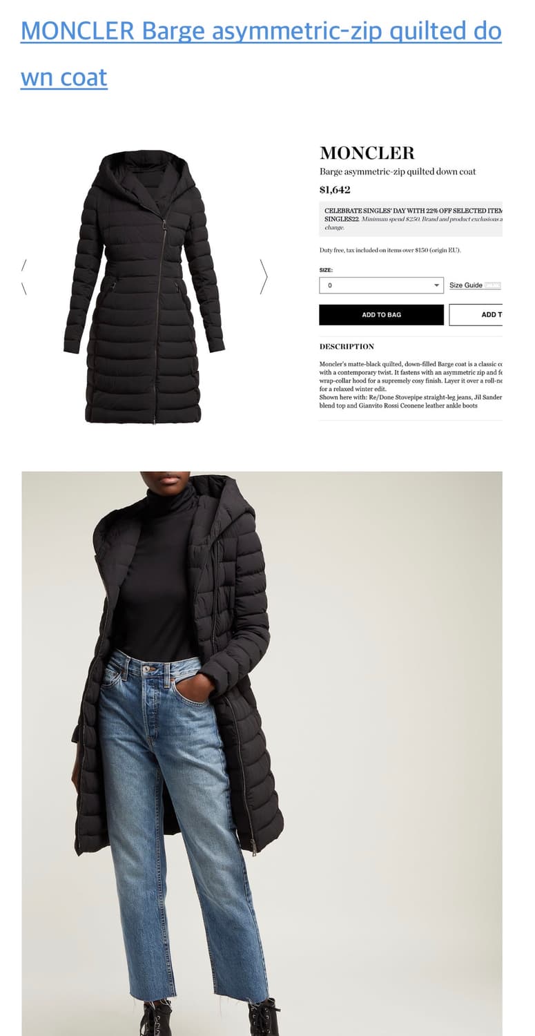 몽클레어 롱패딩 44사이즈 상품이미지1