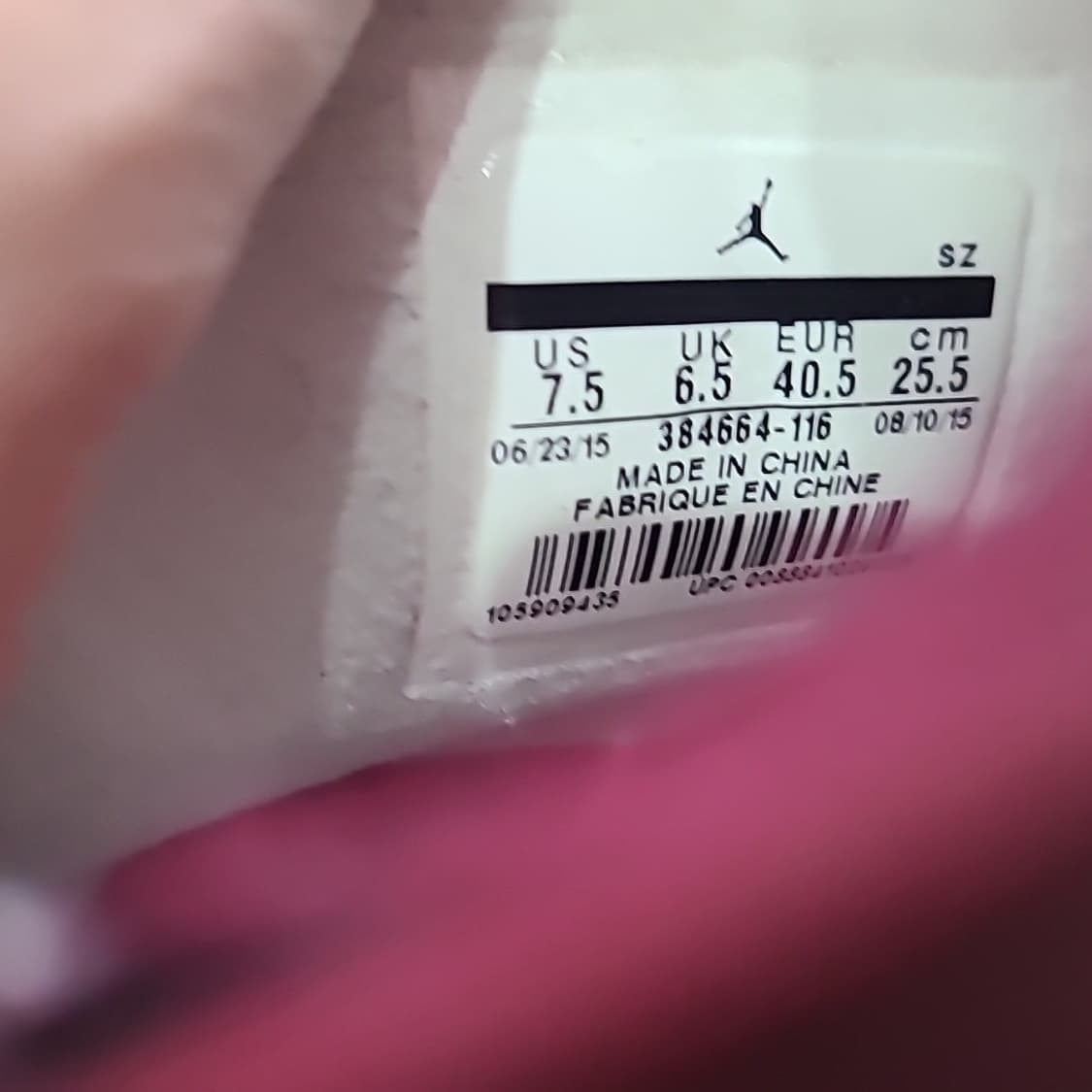 조던6 레트로 마룬 2015 상품이미지10