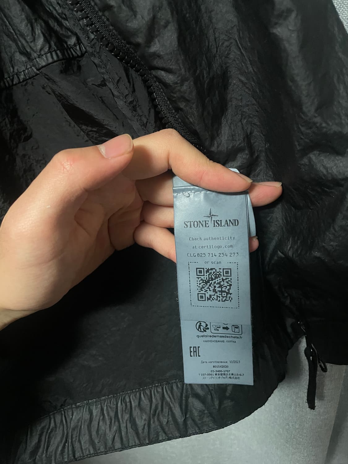 (당일 출고) 스톤아일랜드 나일론 메탈 와트로-TC 후드자켓(블랙L) 상품이미지5