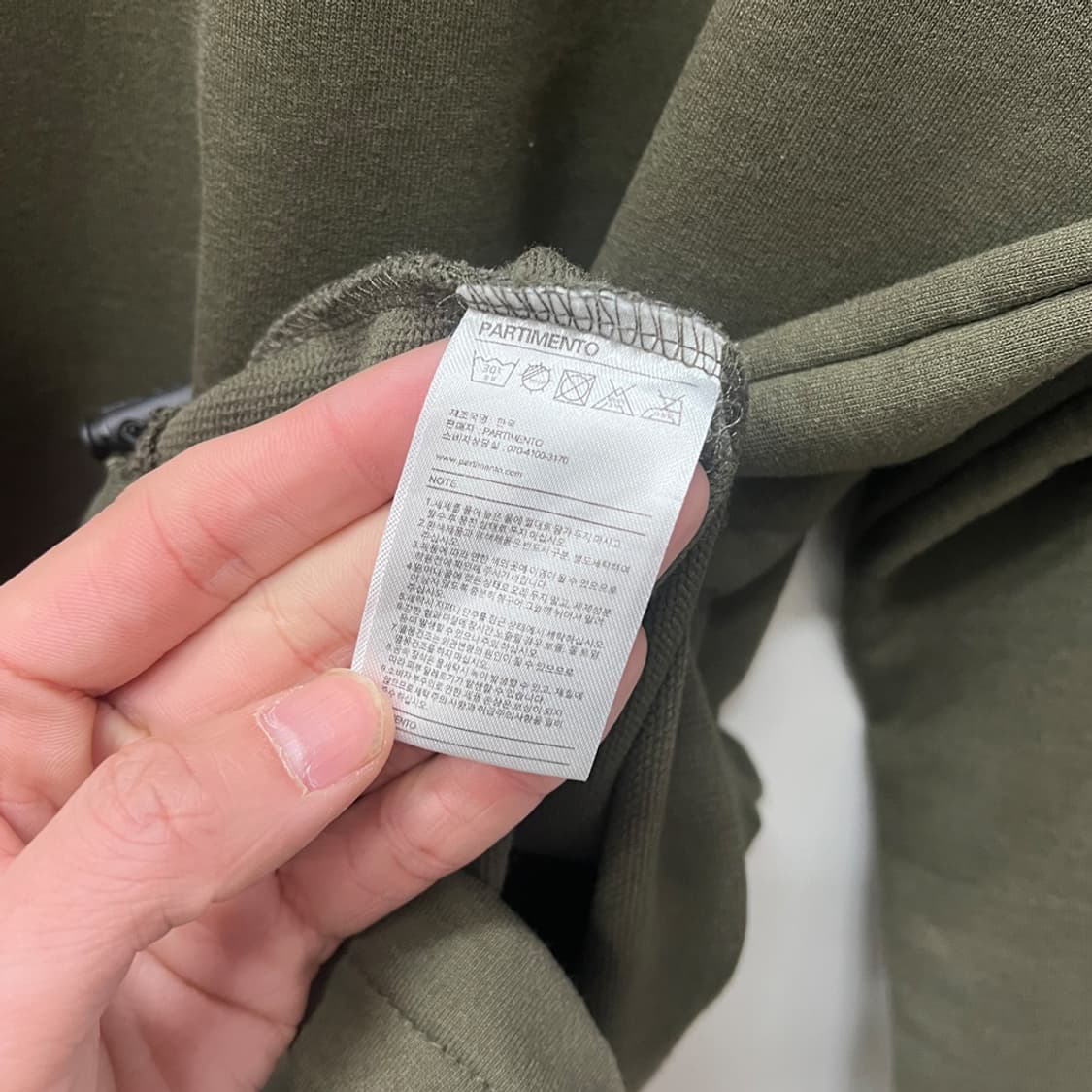 파르티멘토 스몰로고 오버핏 맨투맨 L 상품이미지4