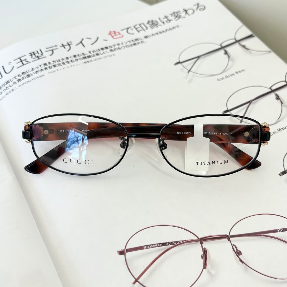 구찌 메탈 오벌 빈티지 안경 상품이미지2