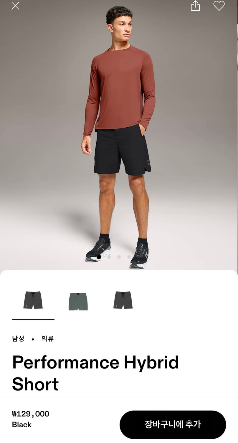 [M] 온 러닝 퍼포먼스 하이브리드 쇼츠 상품이미지6