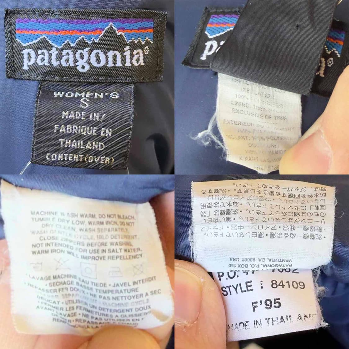 90s 파타고니아 우먼 다스 파카 상품이미지5