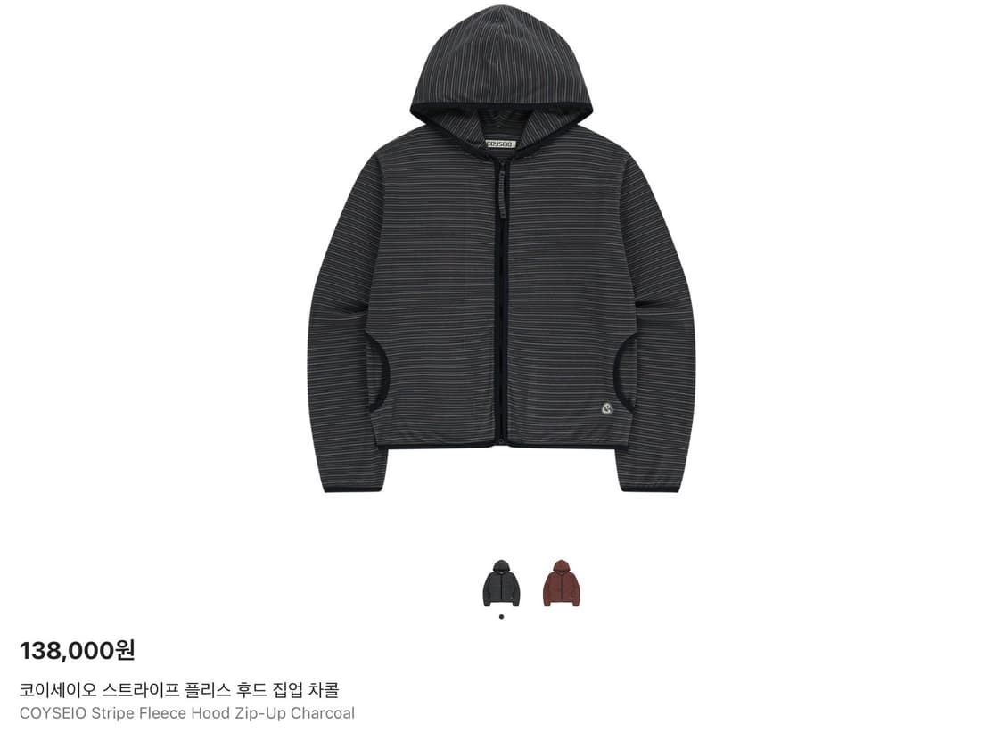 코이세이오 스트라이프 플리스 후드 집업 차콜 상품이미지1
