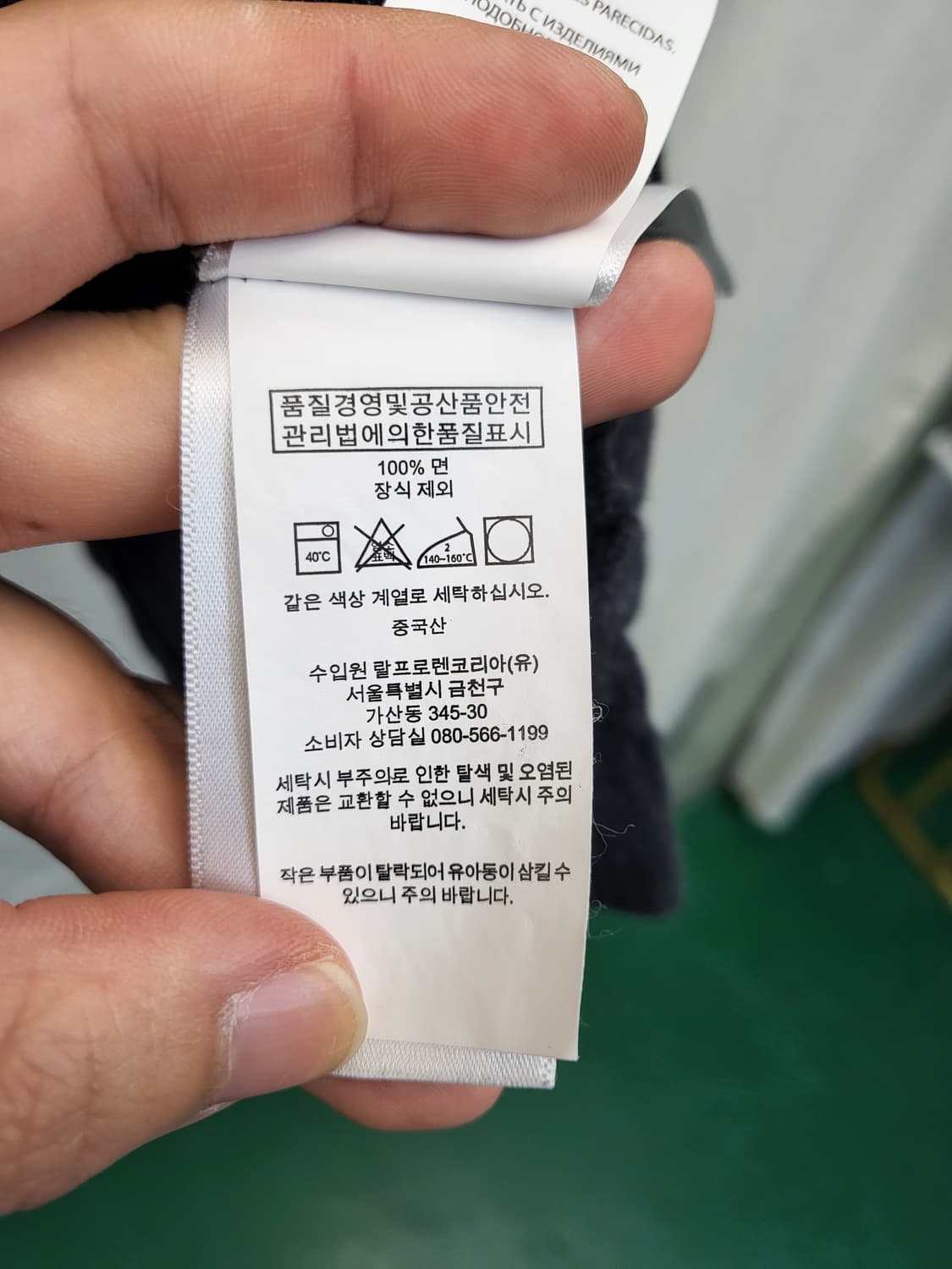 폴로 랄프로렌 반팔 카라티 상품이미지5