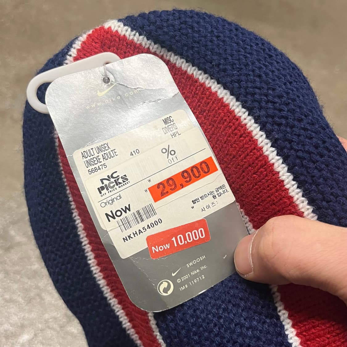 00s 나이키 스우시 비니 상품이미지6