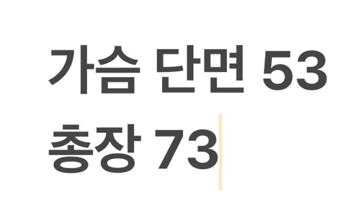 [95] NC다이노스 13 손시현 반팔 야구 유니폼 b17 상품이미지6