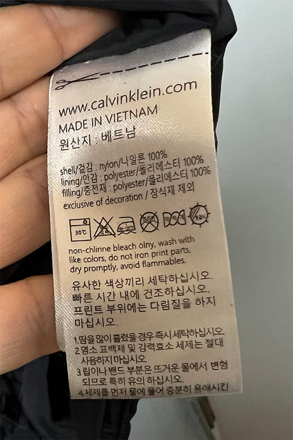 캘빈클라인 CK 여자 누빔 롱자켓 새상품 XL 105 88  상품이미지6