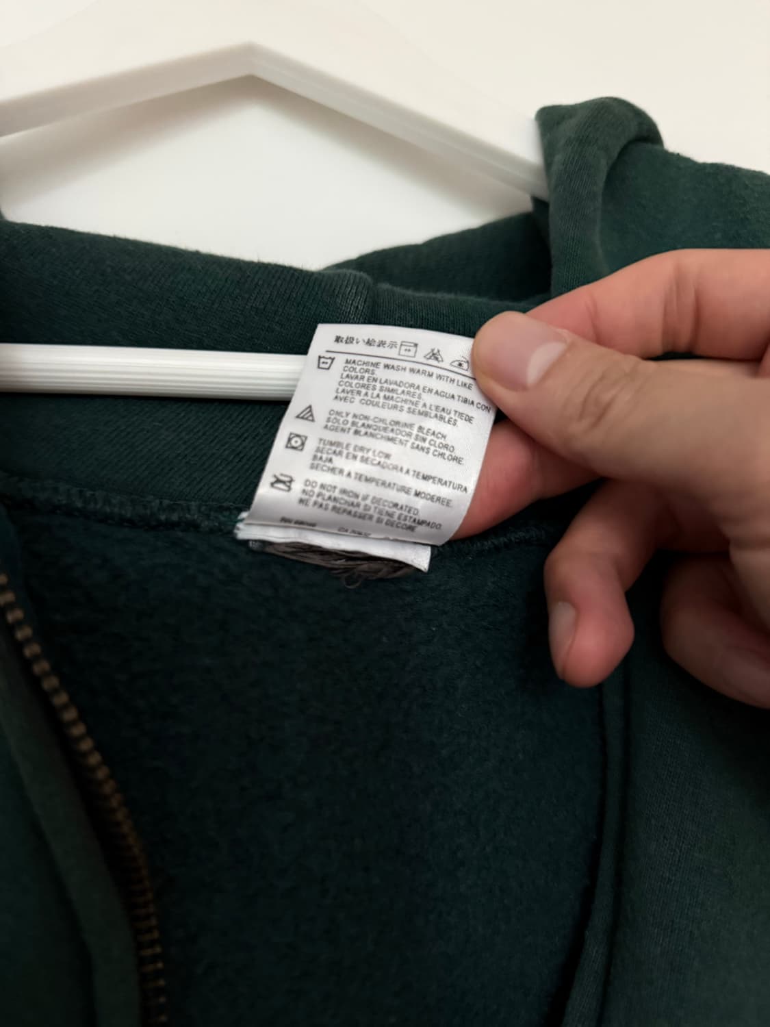 90s Tultex 블랭크 후드집업 (xl) 상품이미지5