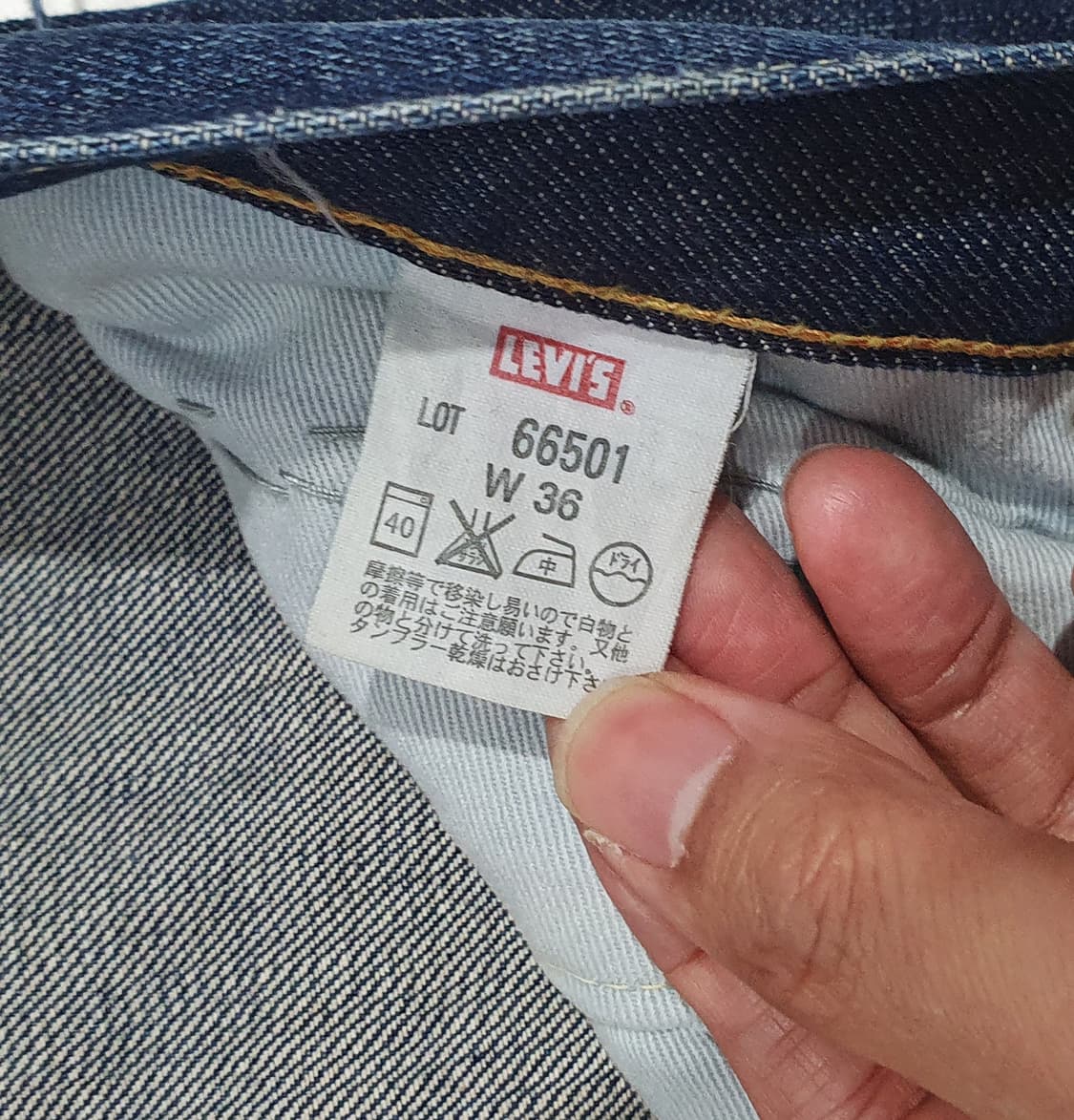 리바이스 lvc 66501 36 (실34) 상품이미지9