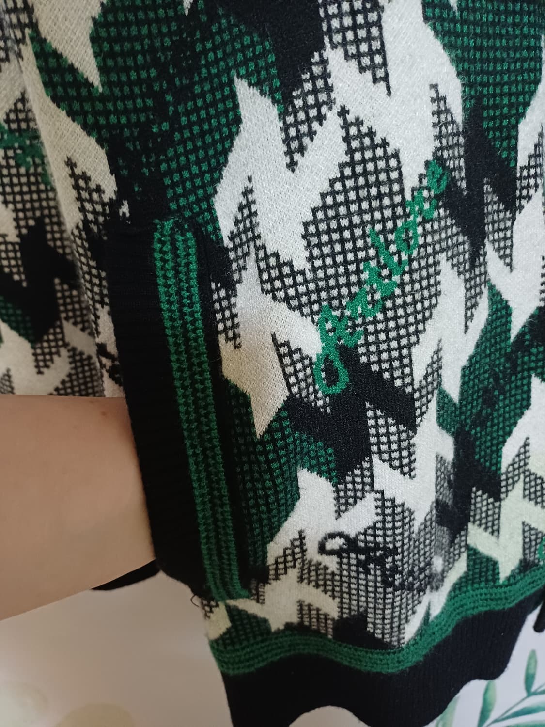 [BON]남성 본 하운드투스 간절기 가디건 xl 상품이미지8