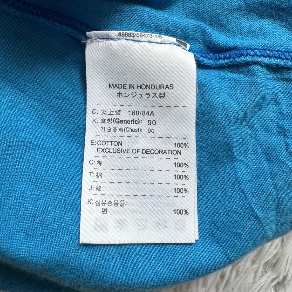 NIKE 일본빈티지 슬림핏 반팔 나이키 딱붙핏 반팔티 나이키반팔 M 40 상품이미지6