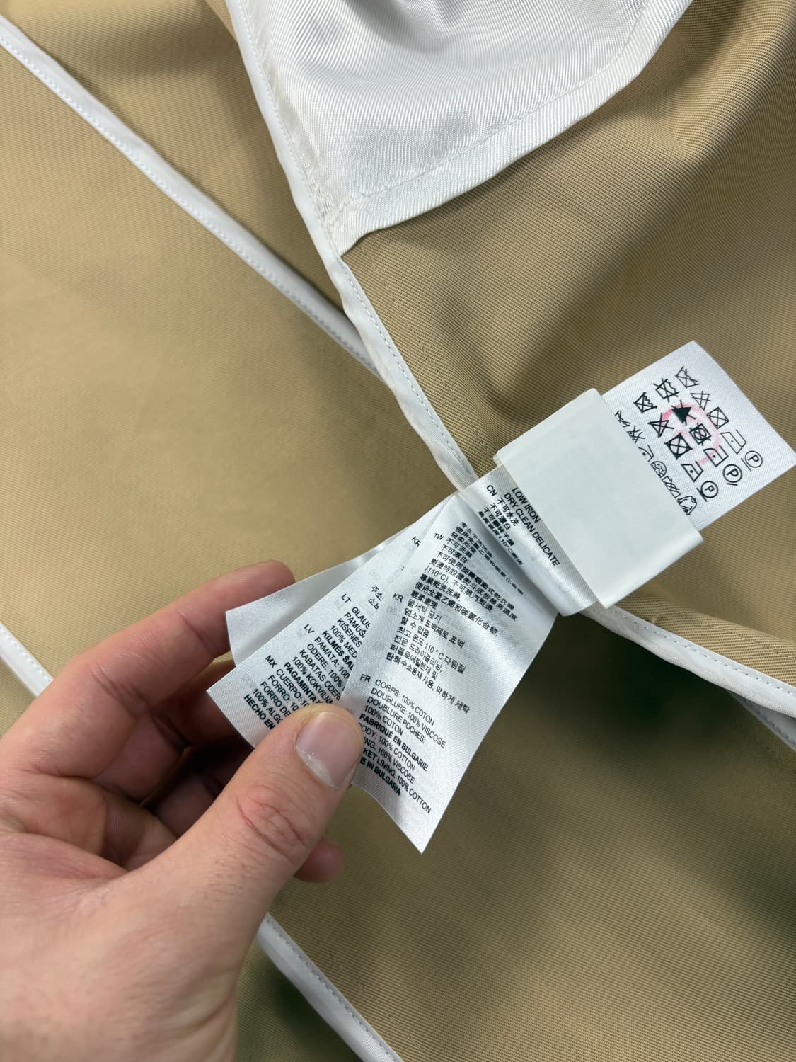 Sandro Coat    상품이미지7