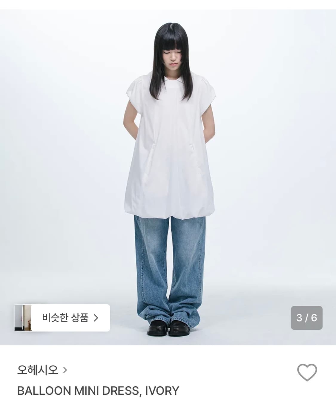 오헤시오 벌룬 미니 원피스 상품이미지1