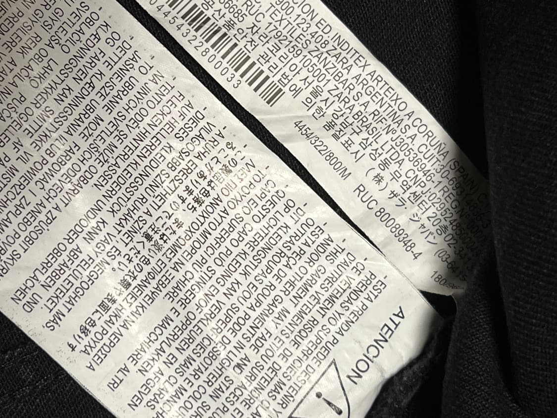 ZARA MAN 데님 자켓 S 블랙 상품이미지6