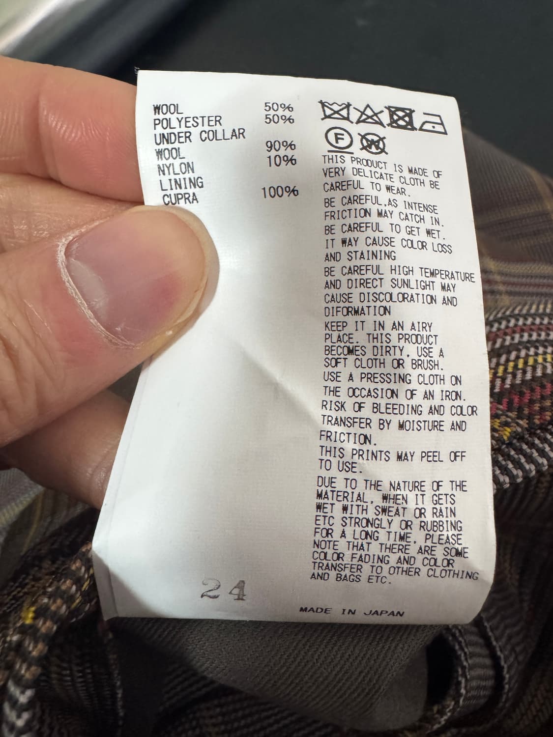 정품!! 컬러 Kolor 20ss 플라워 울 자켓 일본빈티지 상품이미지6