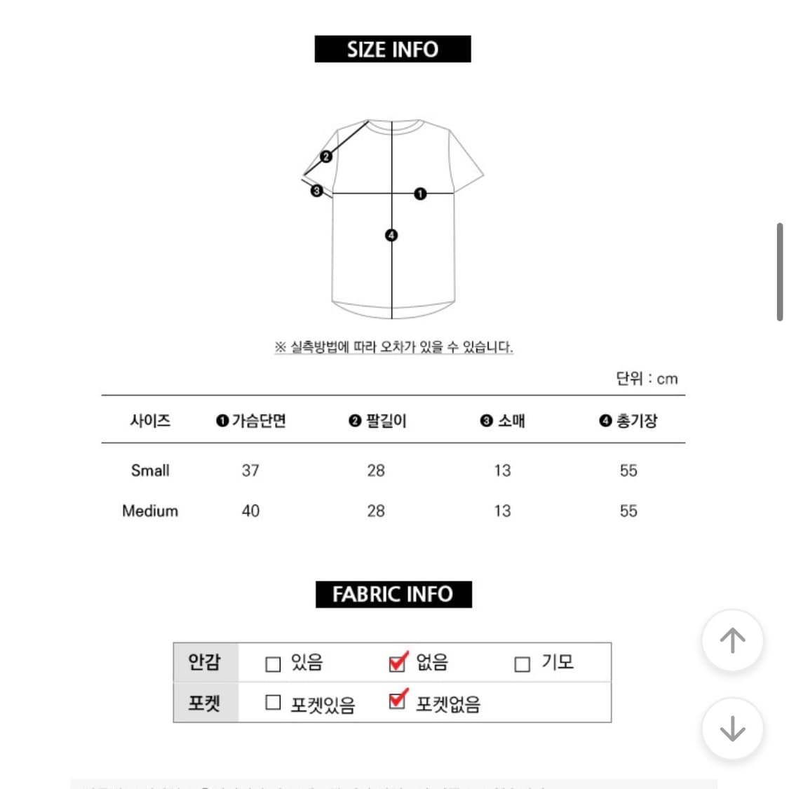 아디다스 25ss 3s 칼리 반팔 티 S 상품이미지2