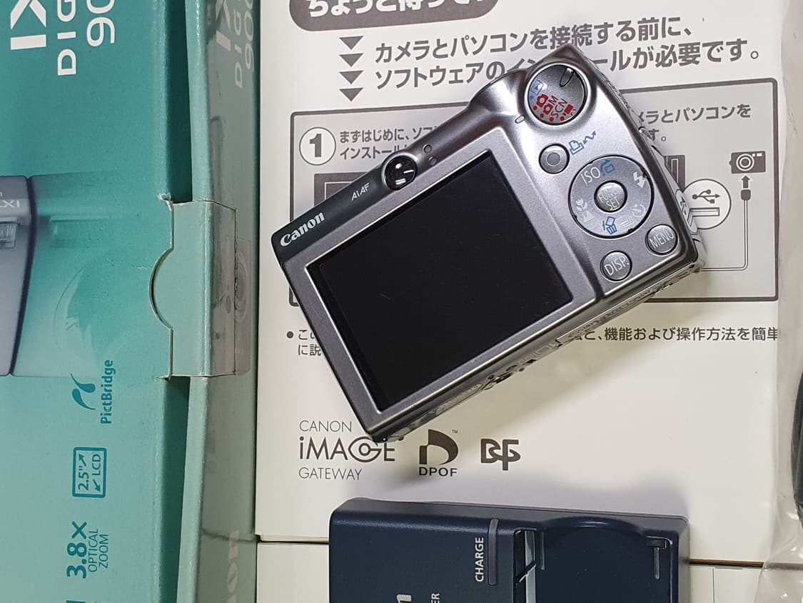 캐논 ixy900 디카 (익서스850) A급 상품이미지2