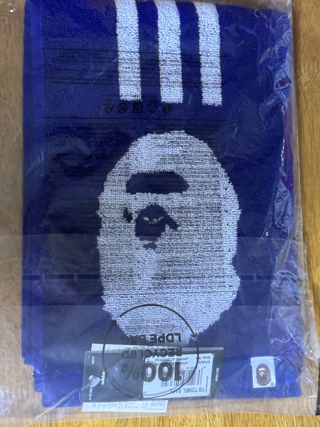 베이프 아디다스 풋볼 타올 상품이미지1