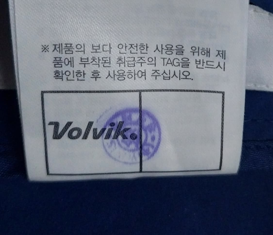 (새상품) 볼빅 골프 여성팬츠 상품이미지8