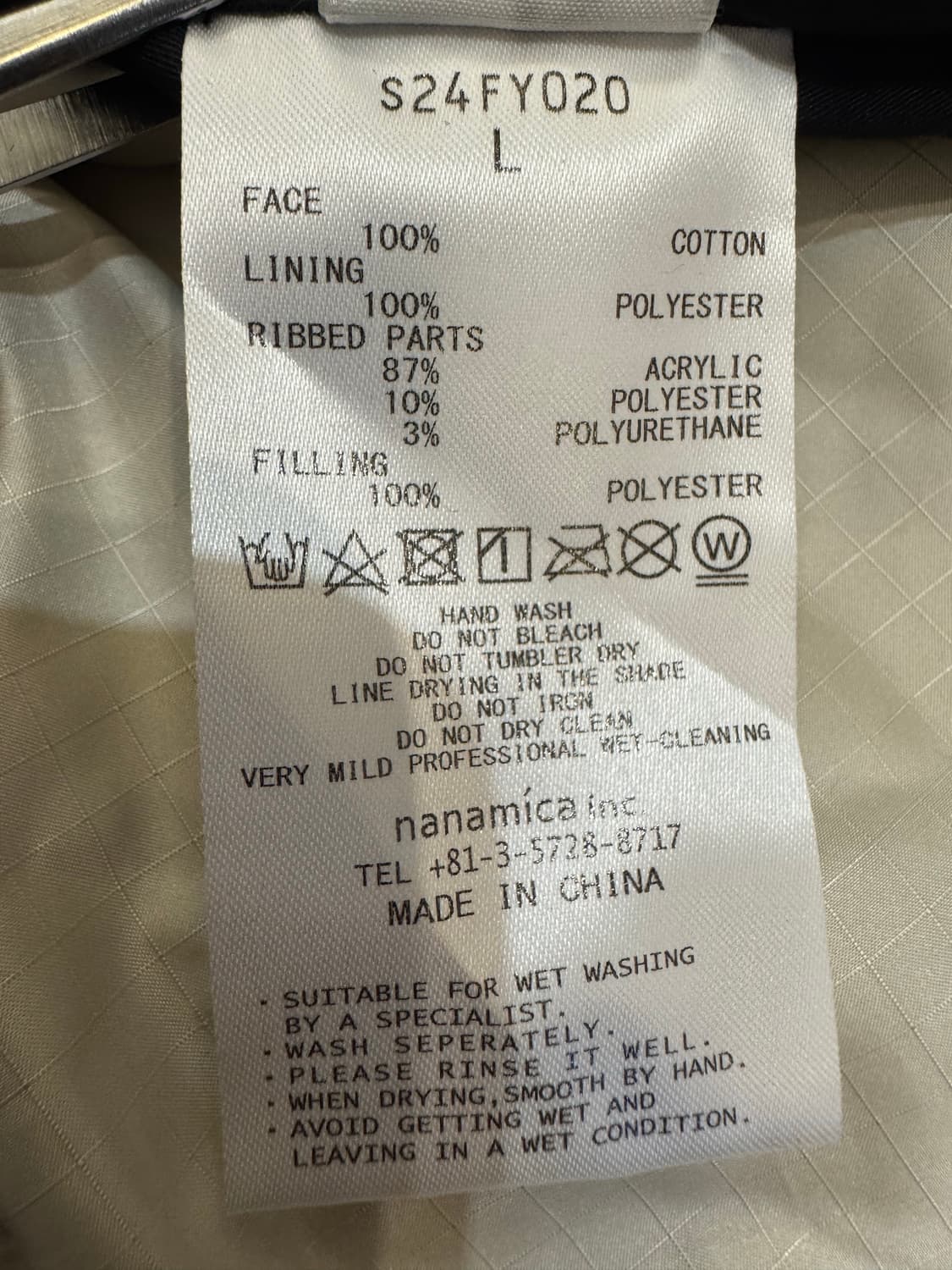 [L][105] 나나미카 인슐레이션 바시티 자켓 블랙  상품이미지7