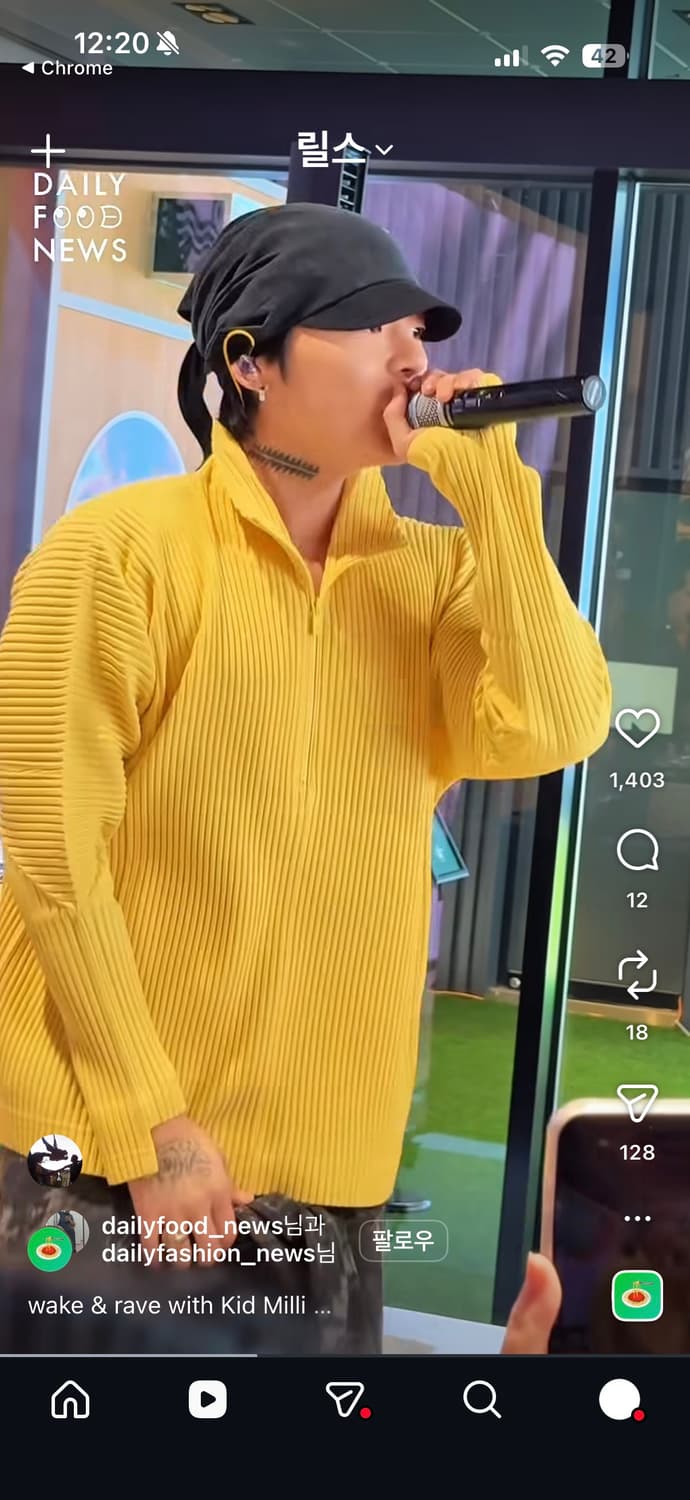 이세이미야케 먼슬리 반집업 상품이미지3