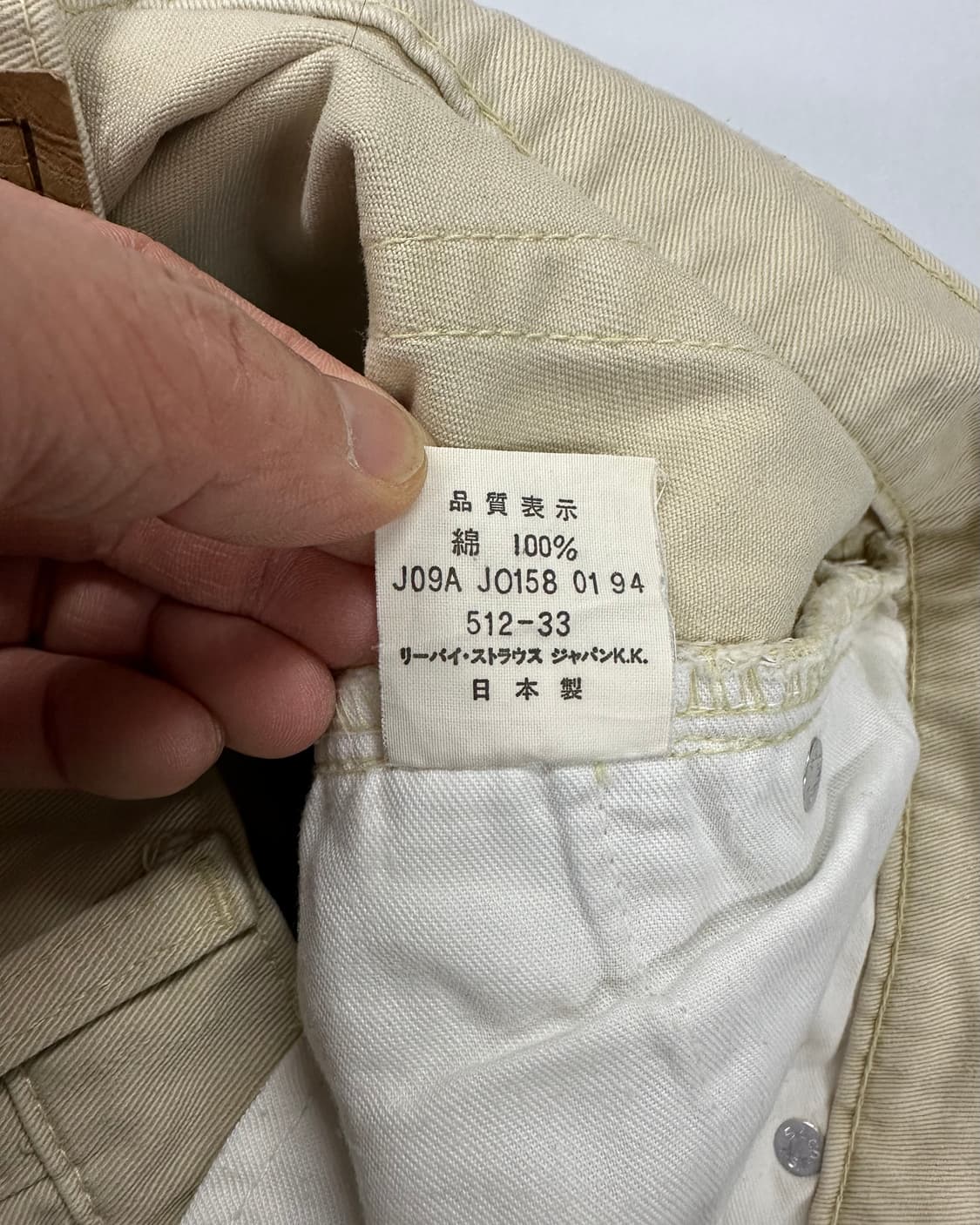 (허단39)90'S 리바이스 코듀로이 512-M1671 상품이미지7