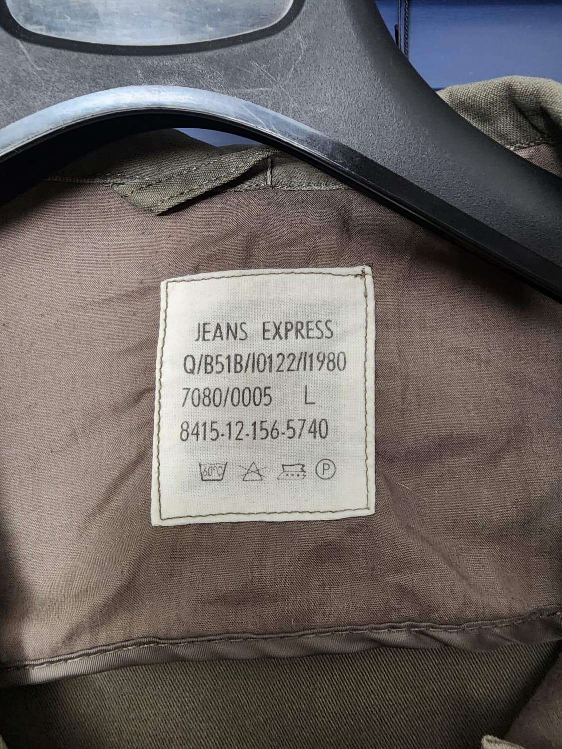 (무료배송) 80년대 독일군 야상 점퍼 L 사이즈 상품이미지2