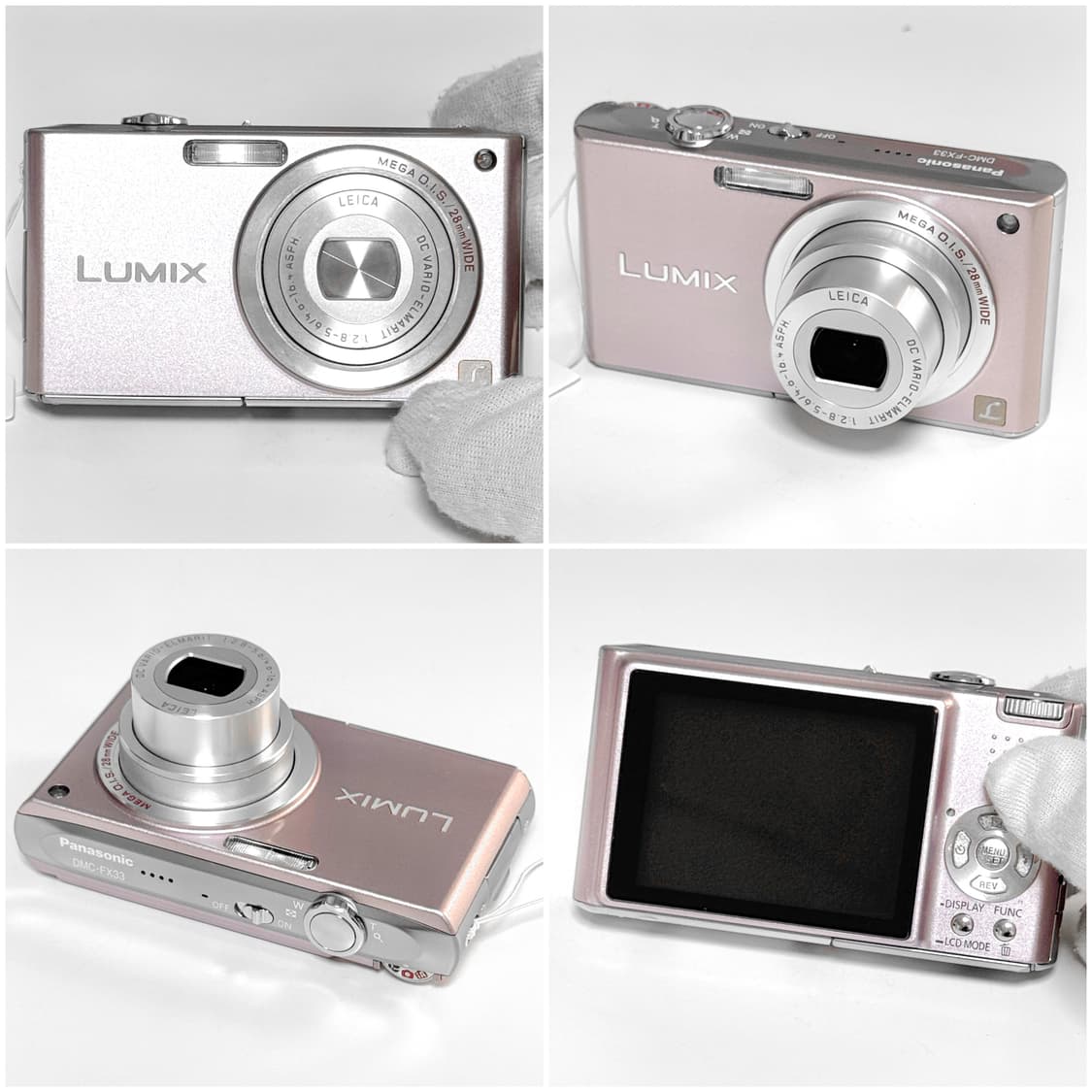 파나소닉 루믹스 FX33 핑크 빈티지디카 상품이미지4
