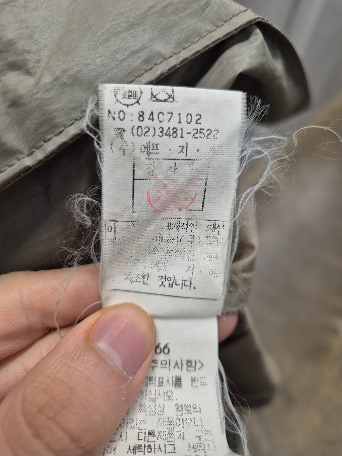 CP컴퍼니 코트 105 사이즈 상품이미지8