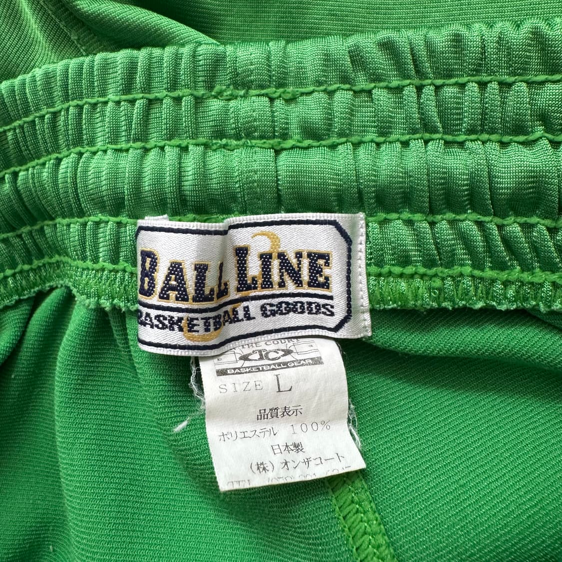 BALL LINE 일본빈티지 농구 반바지 버뮤다팬츠 농구바지 빈티지반바지 상품이미지4