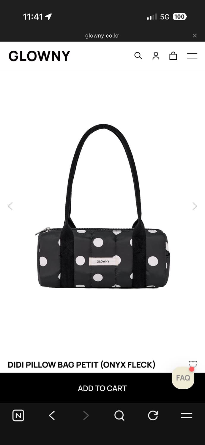 글로니 디디 필로우백 DIDI PILLOW BAG 상품이미지1