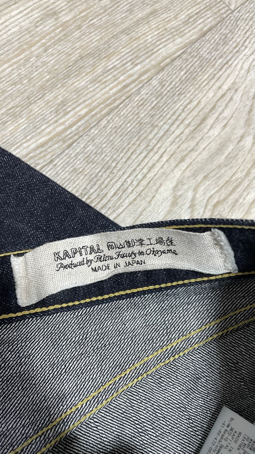 [32] 14oz 데님 5P 몽키 시스코 진 블루 상품이미지4