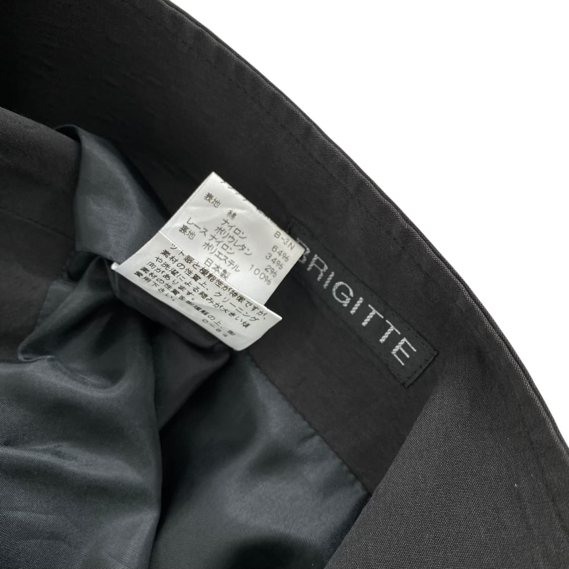 Brigitte 상품이미지4