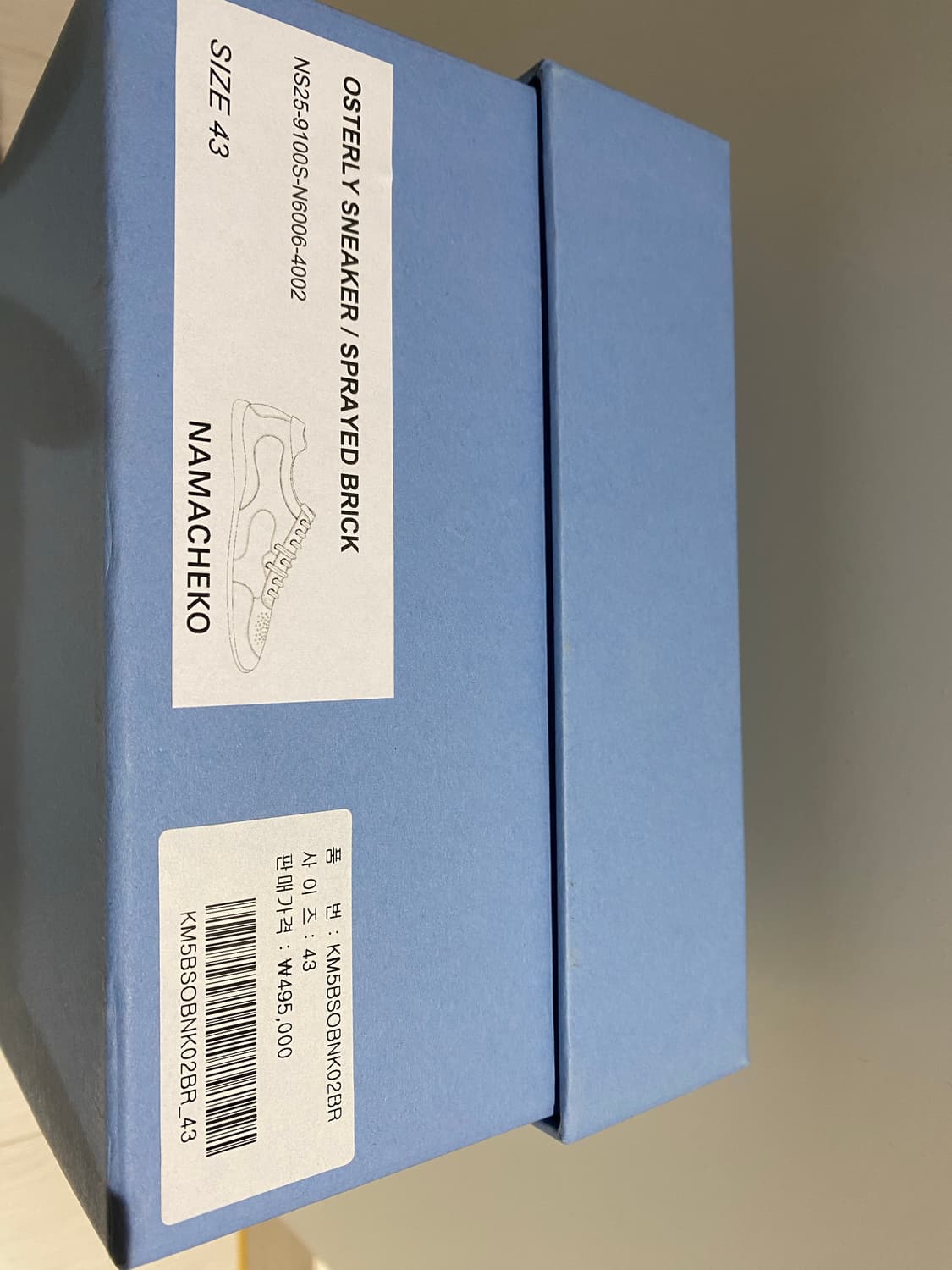 나마체코 오스터리 스니커즈 스프레이드 브릭 280 상품이미지4