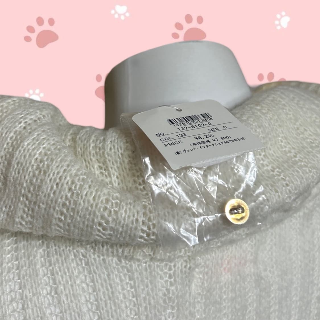 Liz lisa padding knited ops 상품이미지7