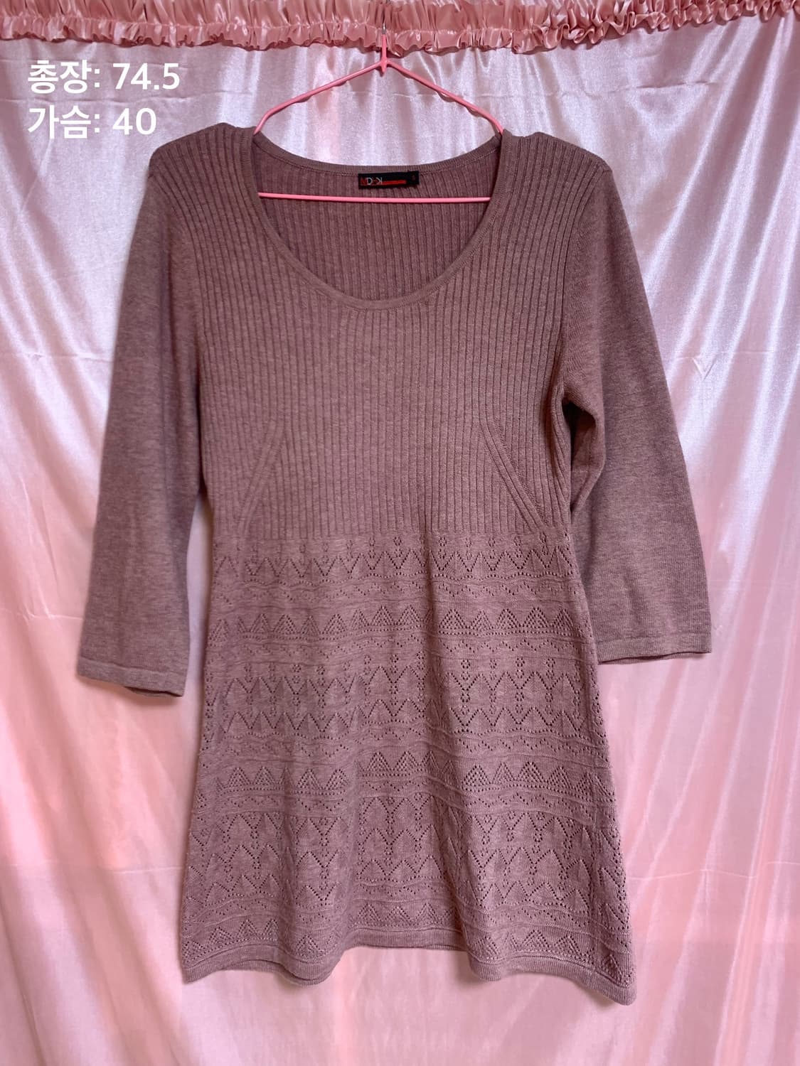 노르딕 7부니트 모리걸 빈티지 상품이미지1